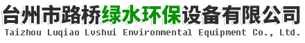 安陸市華譽金屬網機制造有限公司